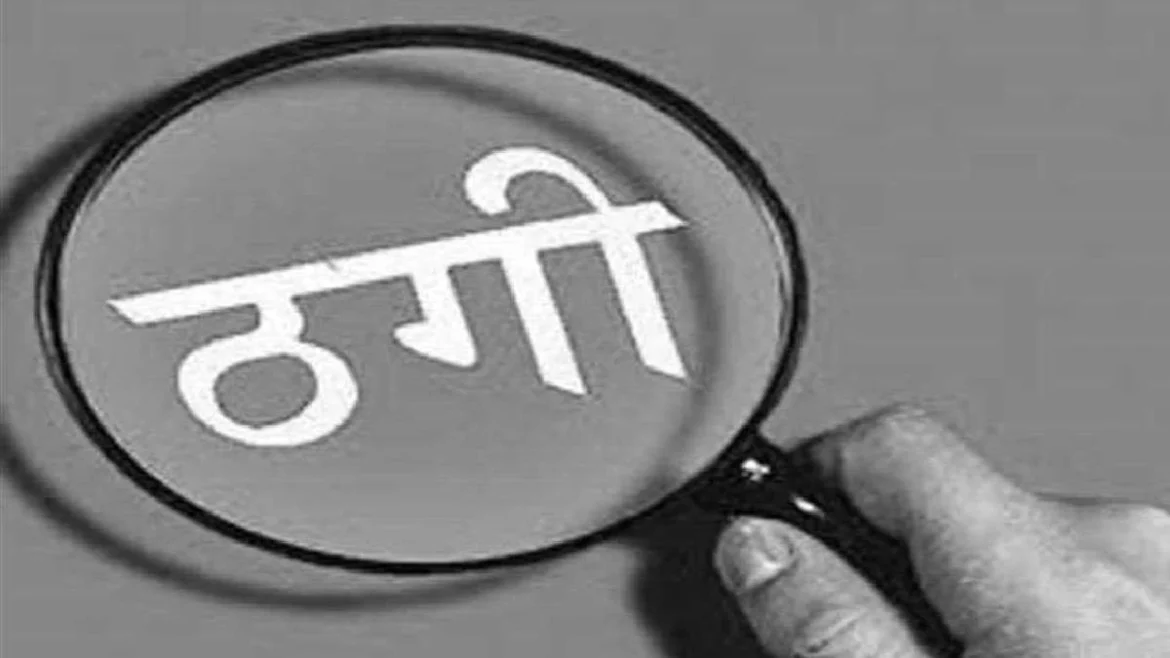 महिला कारोबारी