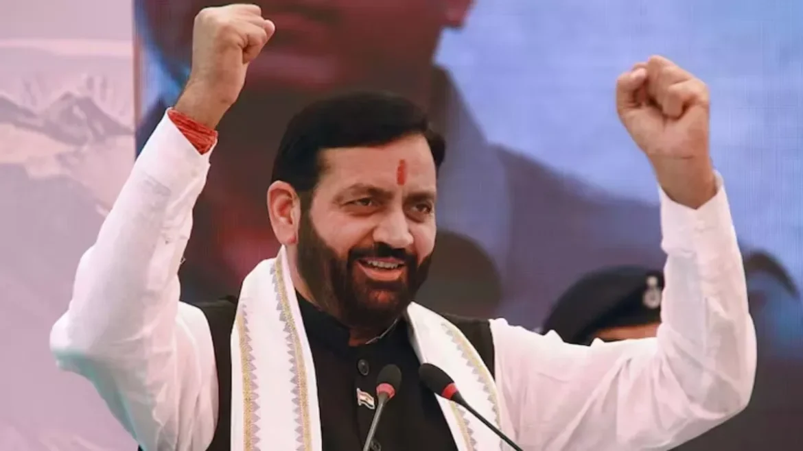 नियुक्तियाँ