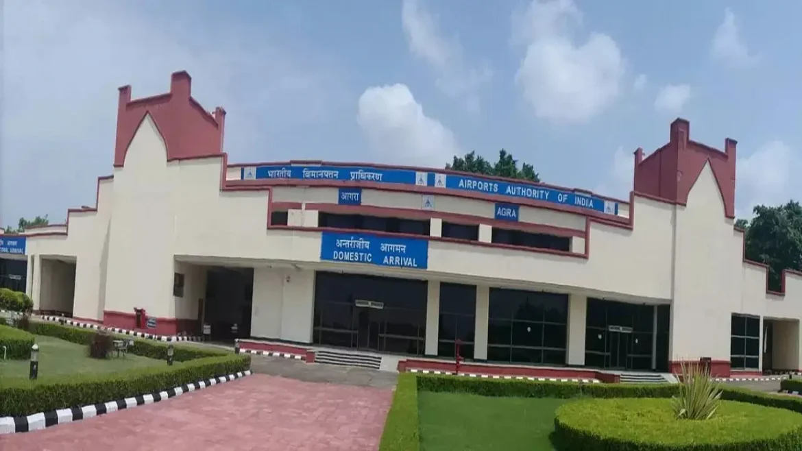 आगरा एयरपोर्ट
