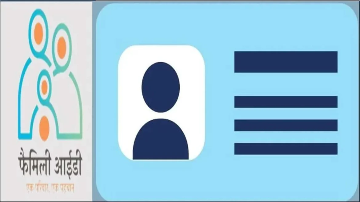 हरियाणा न्यूज़