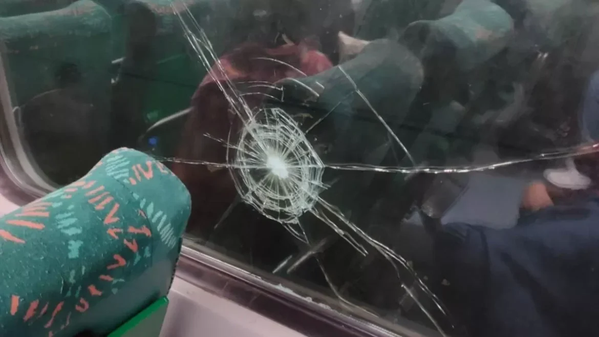 इस्पात एक्सप्रेस