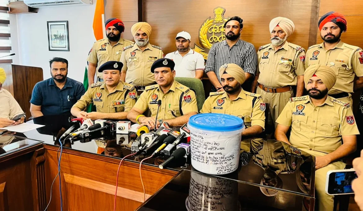 मोहाली पुलिस