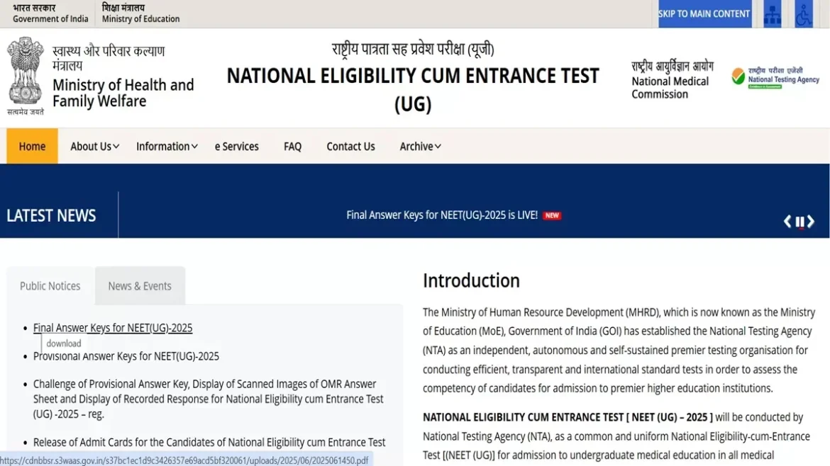NEET UG Result 2025