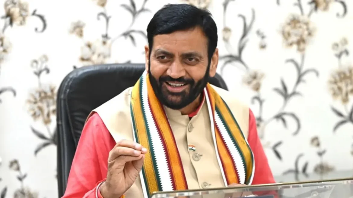 कैबिनेट बैठक