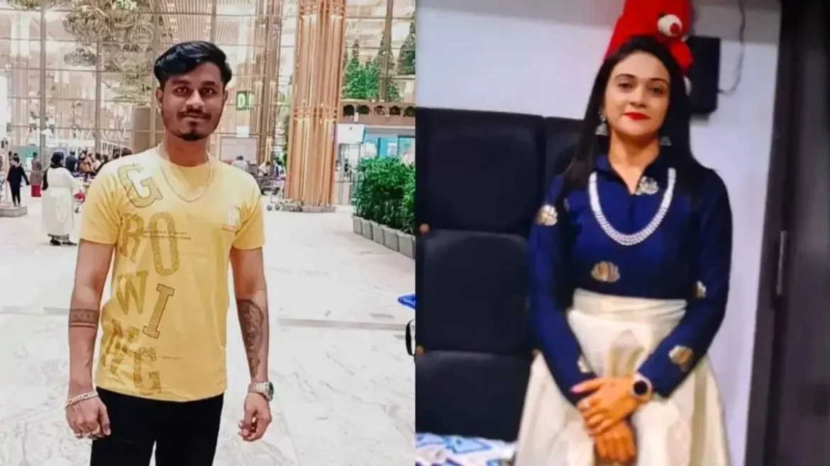 OYO हरिनी हत्या