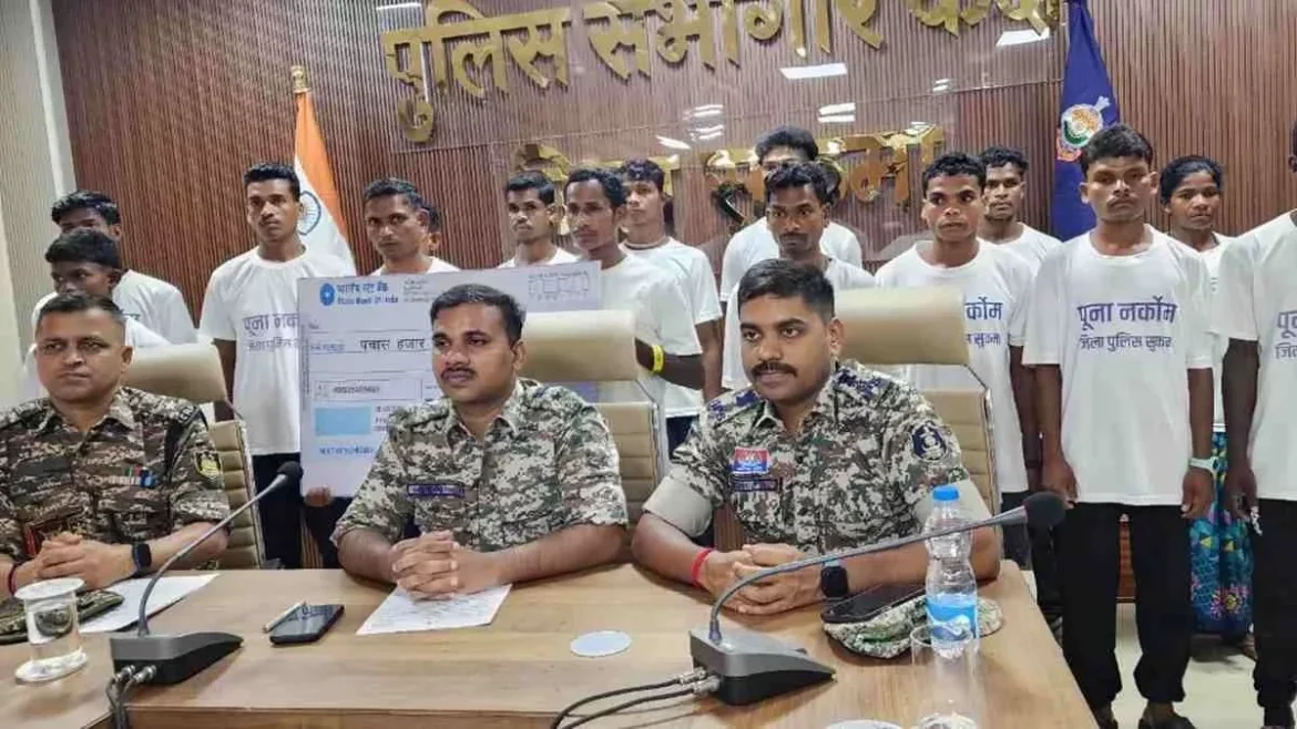 सुकमा नक्सली सरेंडर