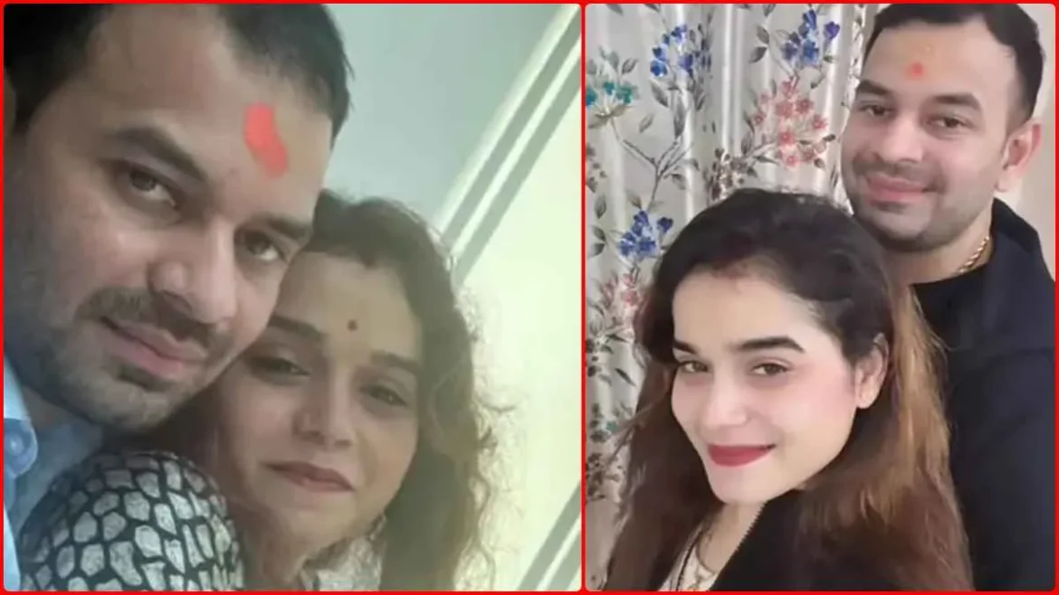 तेज प्रताप यादव