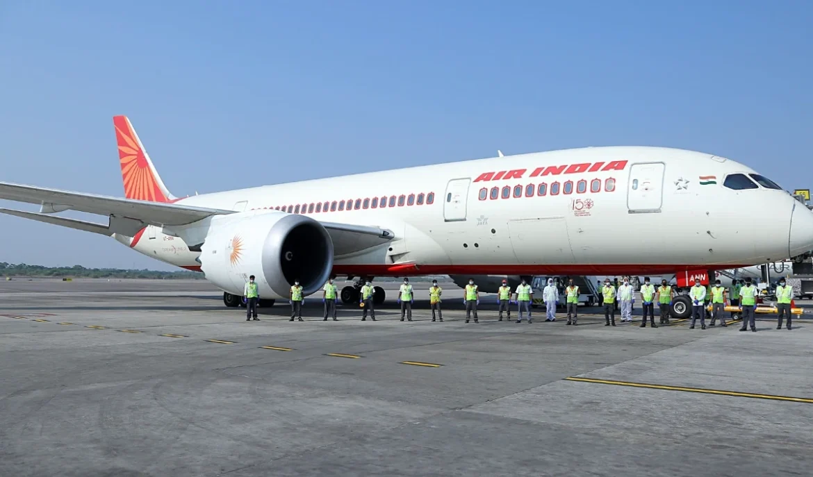 फ्लाइट्स