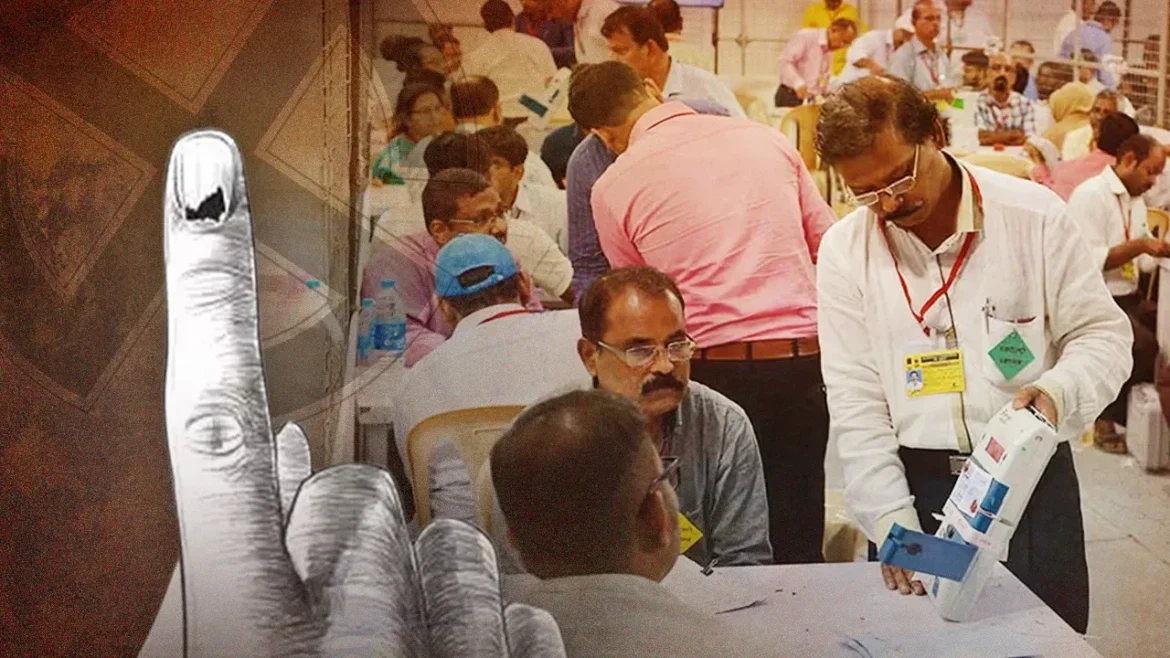 उपचुनाव