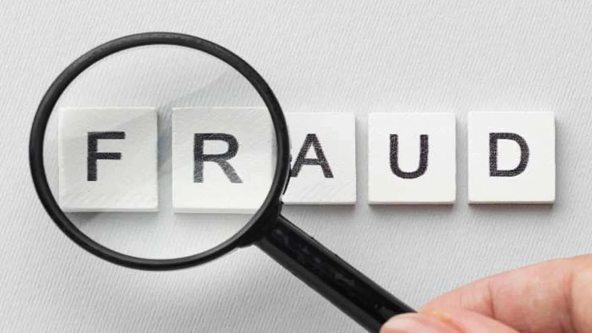 जमीन घोटाला