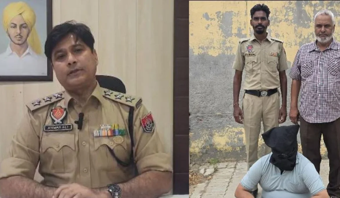 मोगा ठगी