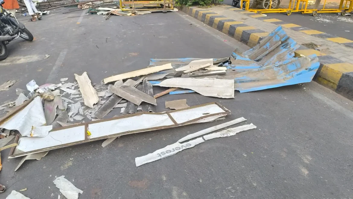 चक्काजाम