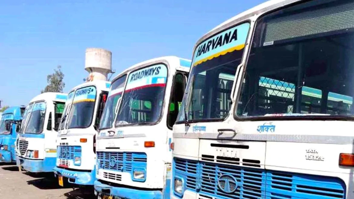 चक्का जाम