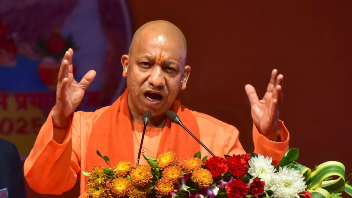 सीएम योगी