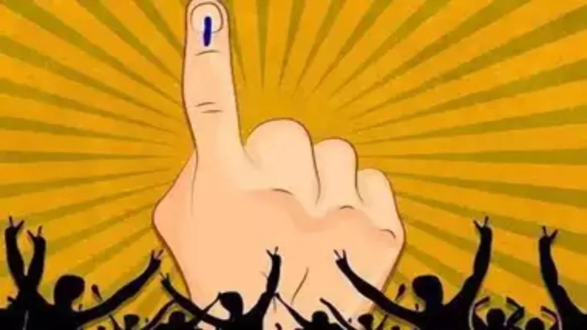 उपचुनाव नतीज़े