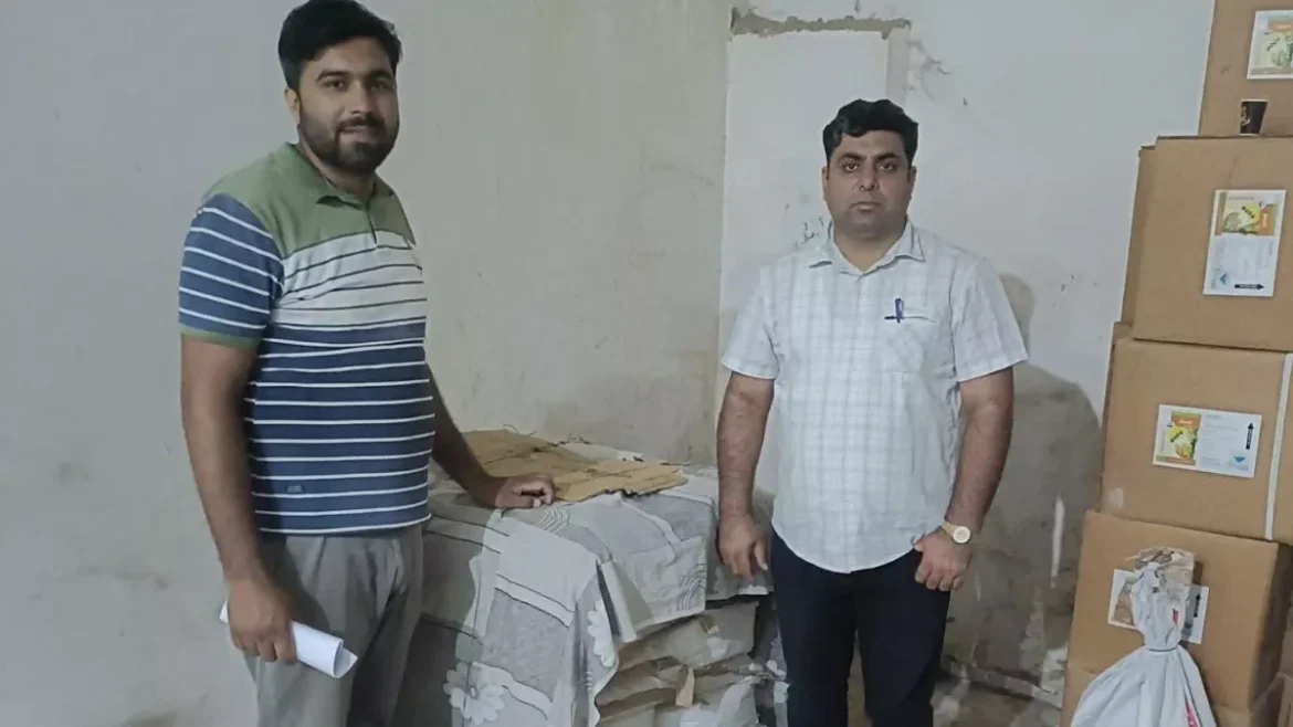 खाद्य सुरक्षा विभाग