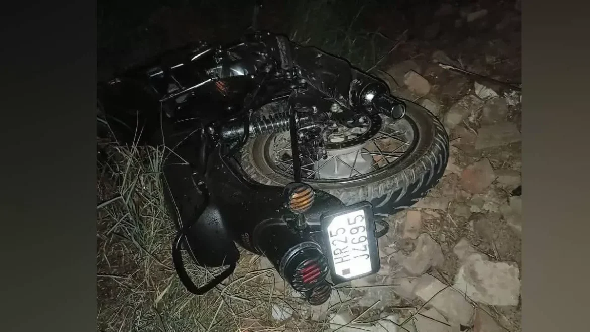 मुक्तसर साहिब