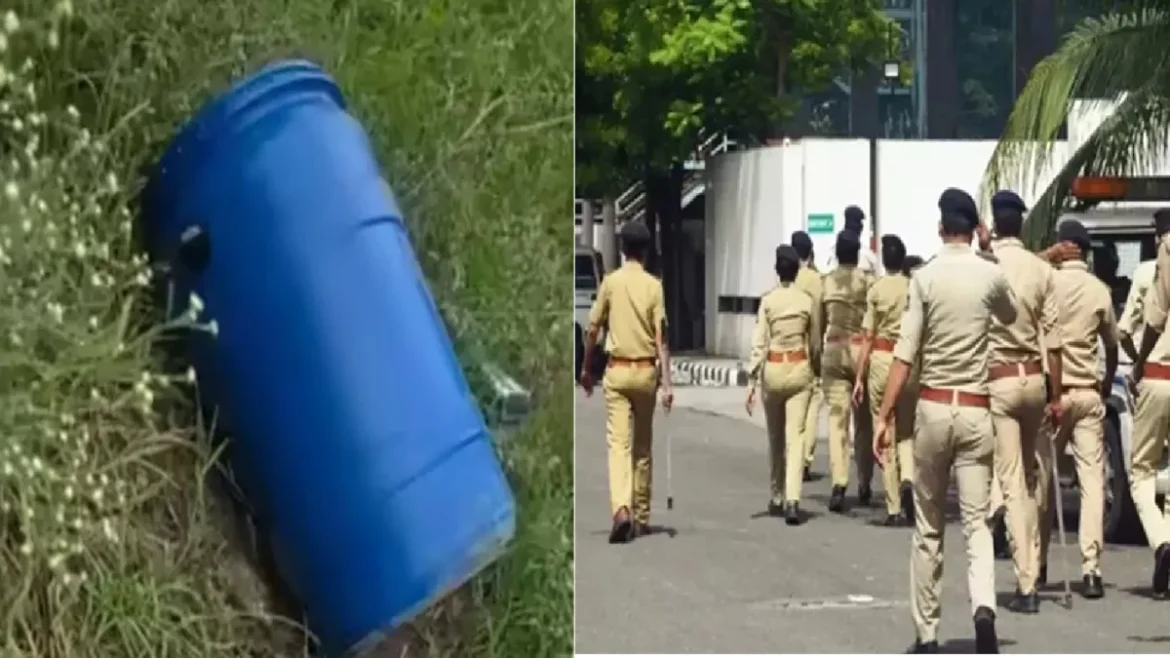 लुधियाना नीले ड्रम