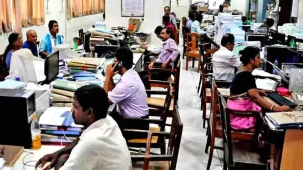 सरकारी विभाग