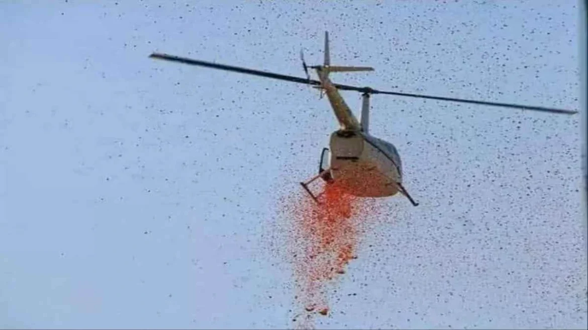 हेलीकॉप्टर