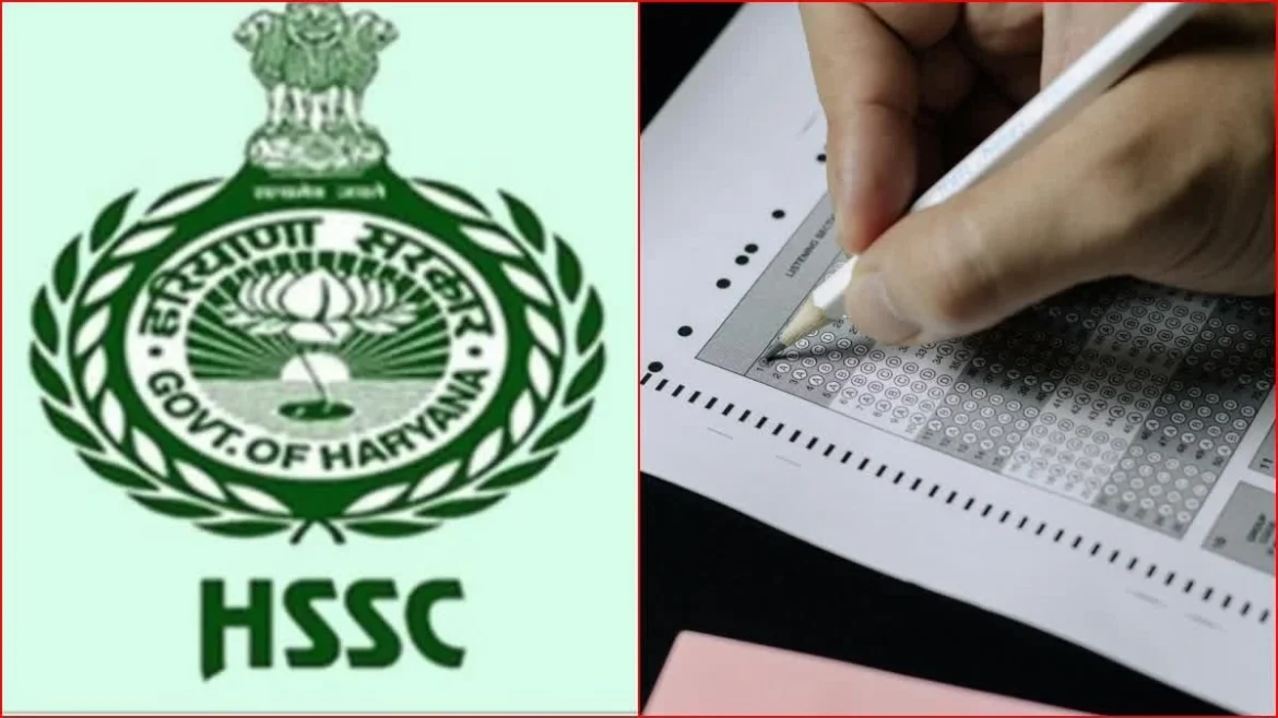 बड़ा अपडेट