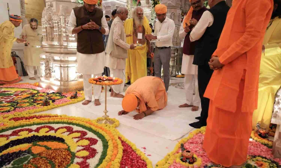 रामलला दरबार