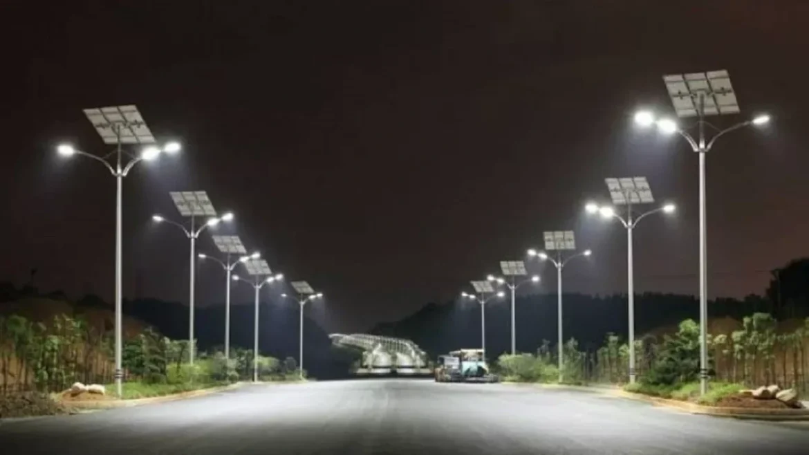 स्ट्रीट लाइट