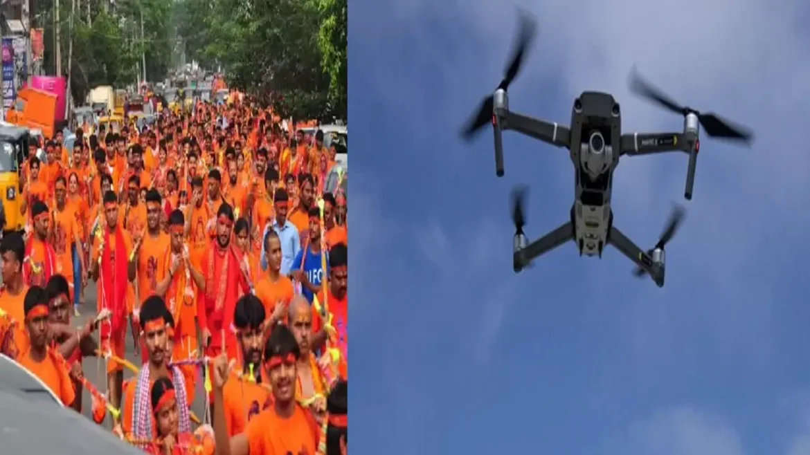 कावड़ियों की सुरक्षा