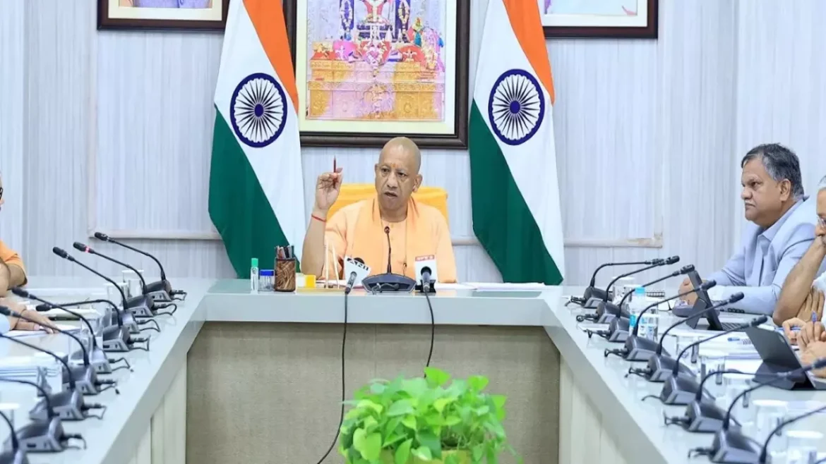 सीएम योगी