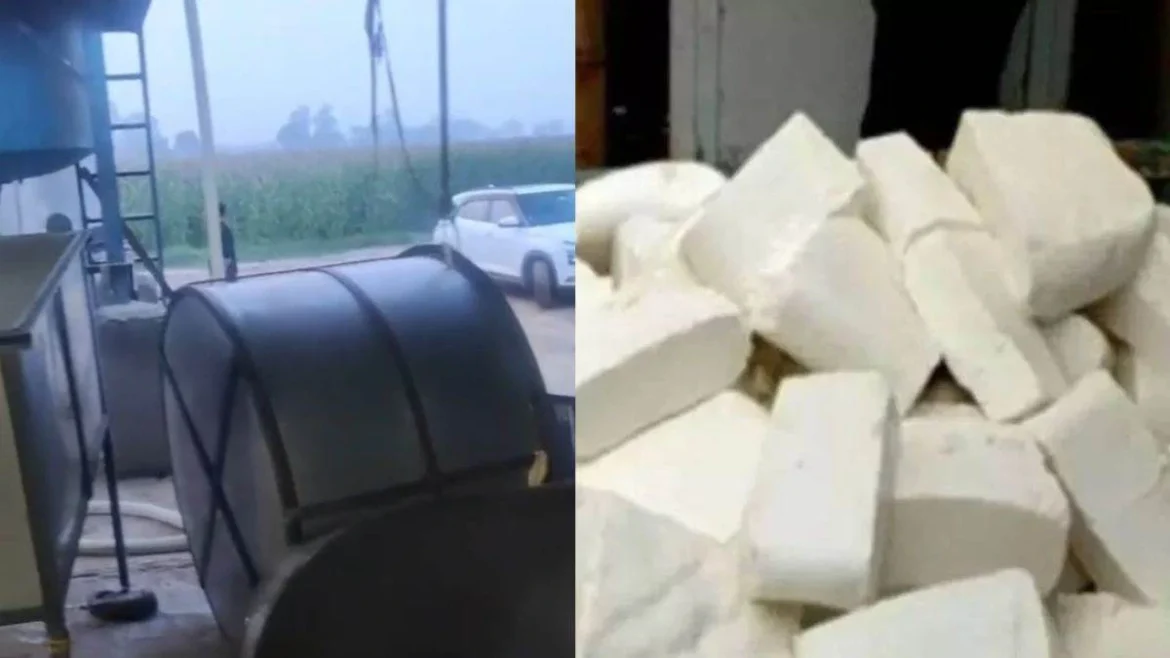 फैक्ट्री