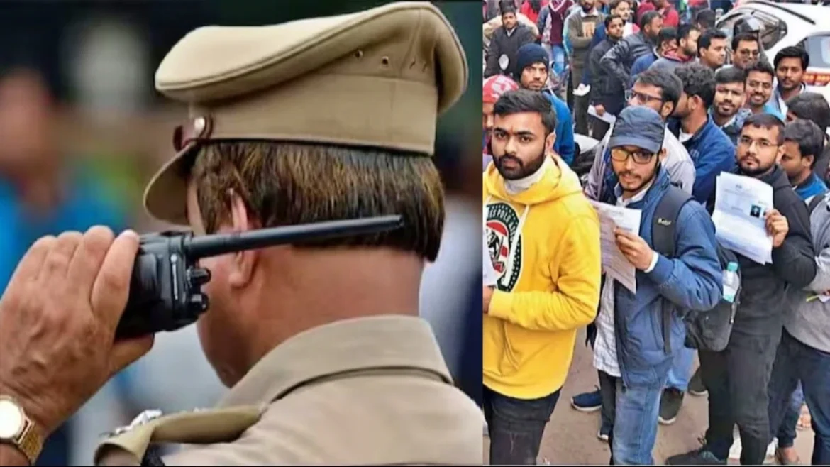 यूपी पुलिस भर्ती