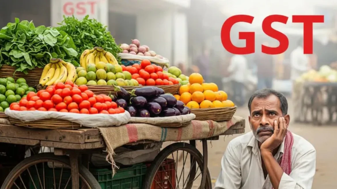 GST नोटिस