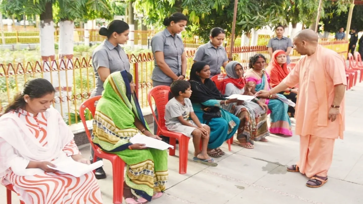 जनता दर्शन