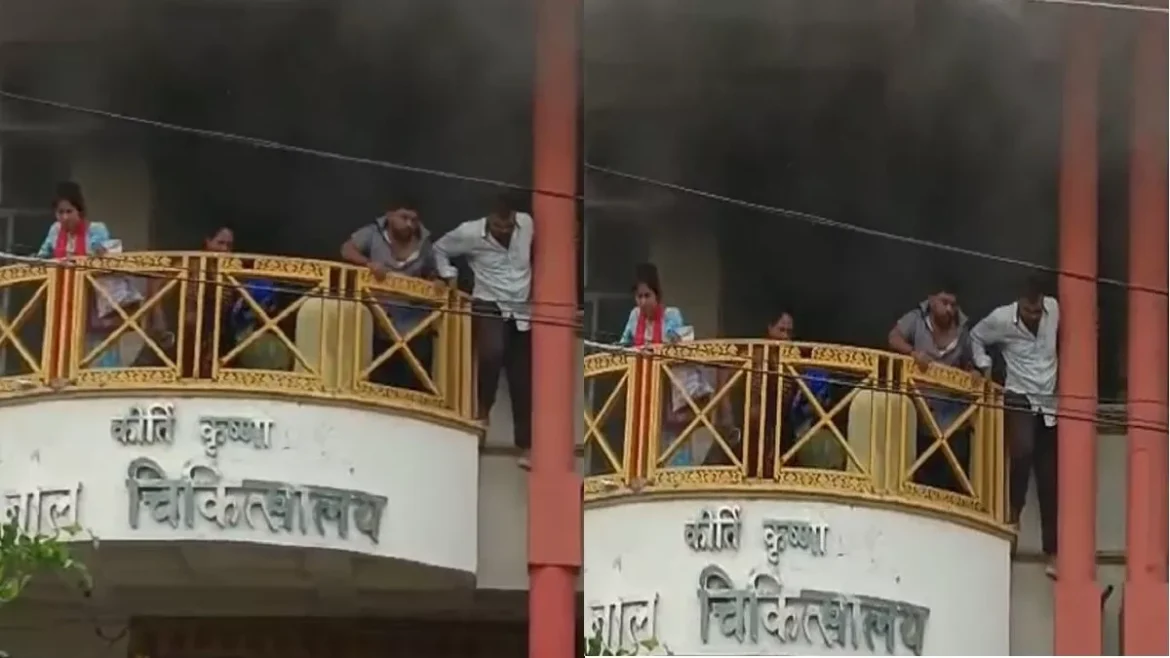 नर्सिंग होम