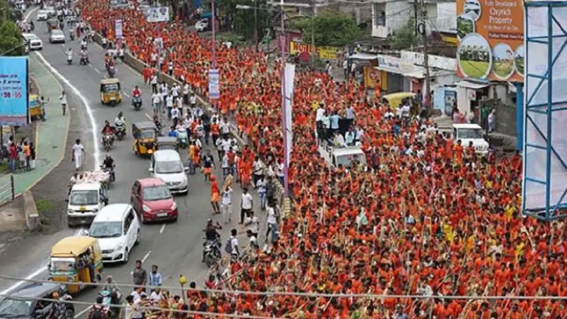 शिवरात्रि