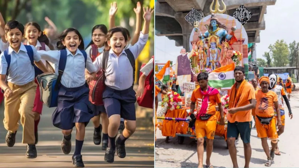 कांवड़ यात्रा