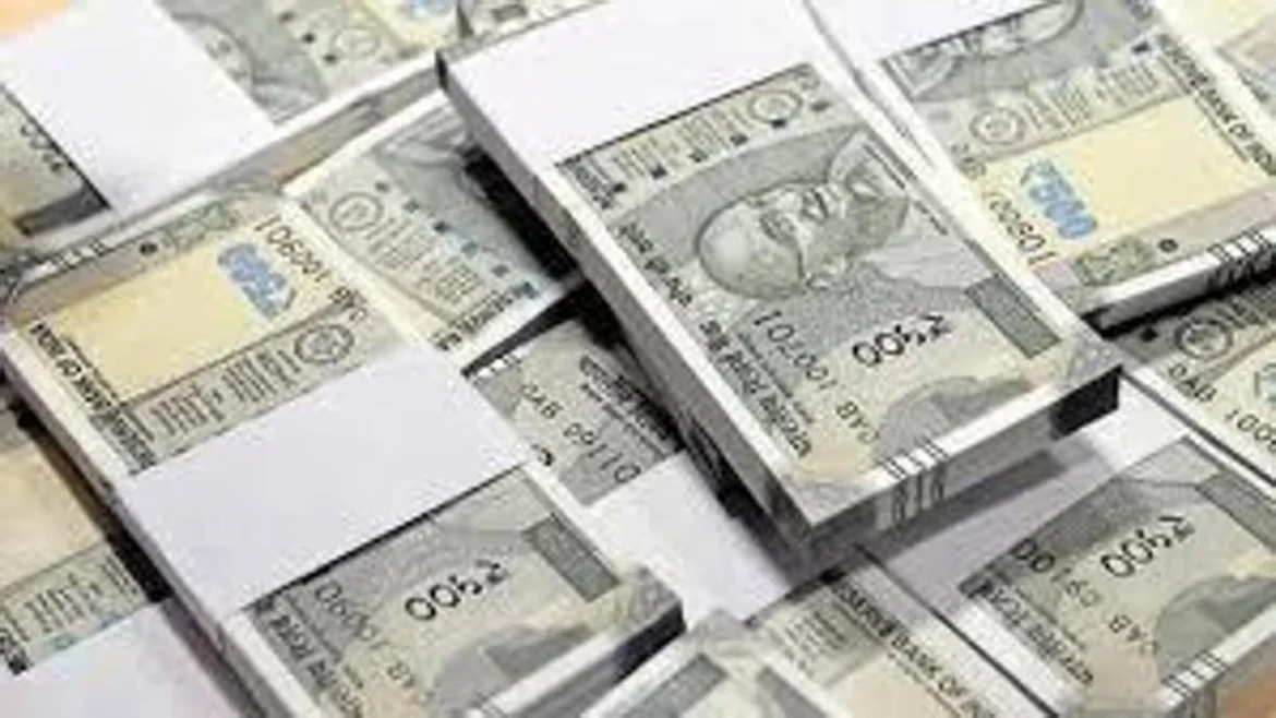 आशीर्वाद स्कीम