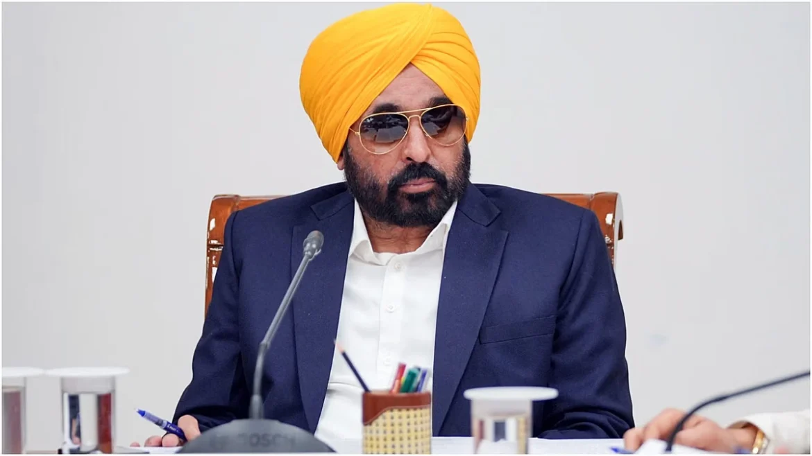 मान सरकार