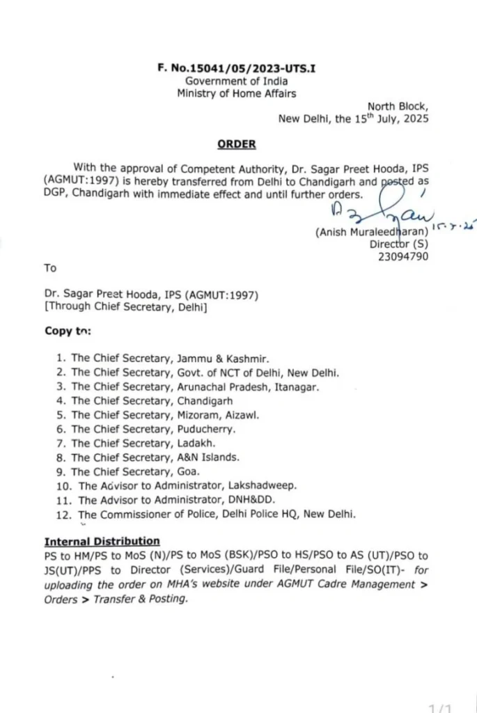 chandigarh dgp