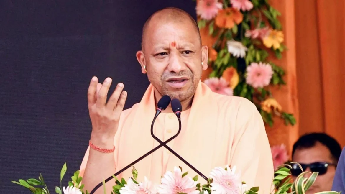 योगी सरकार