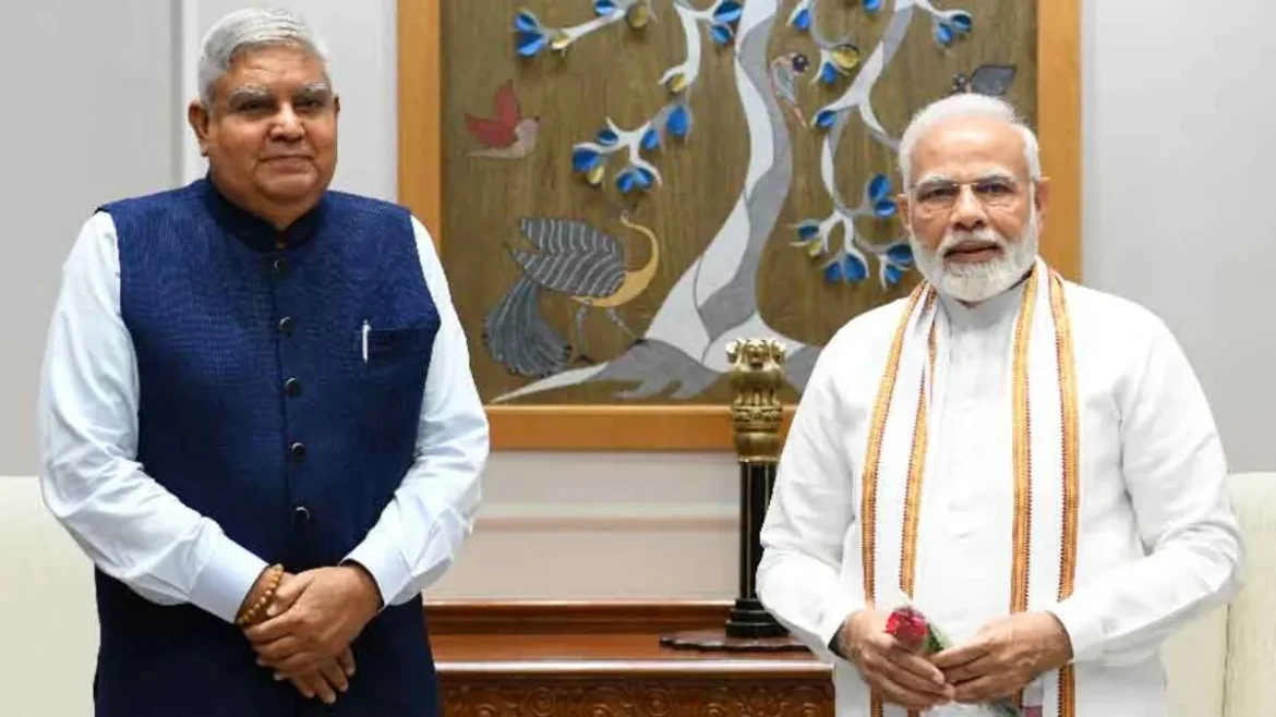 जगदीप धनखड़