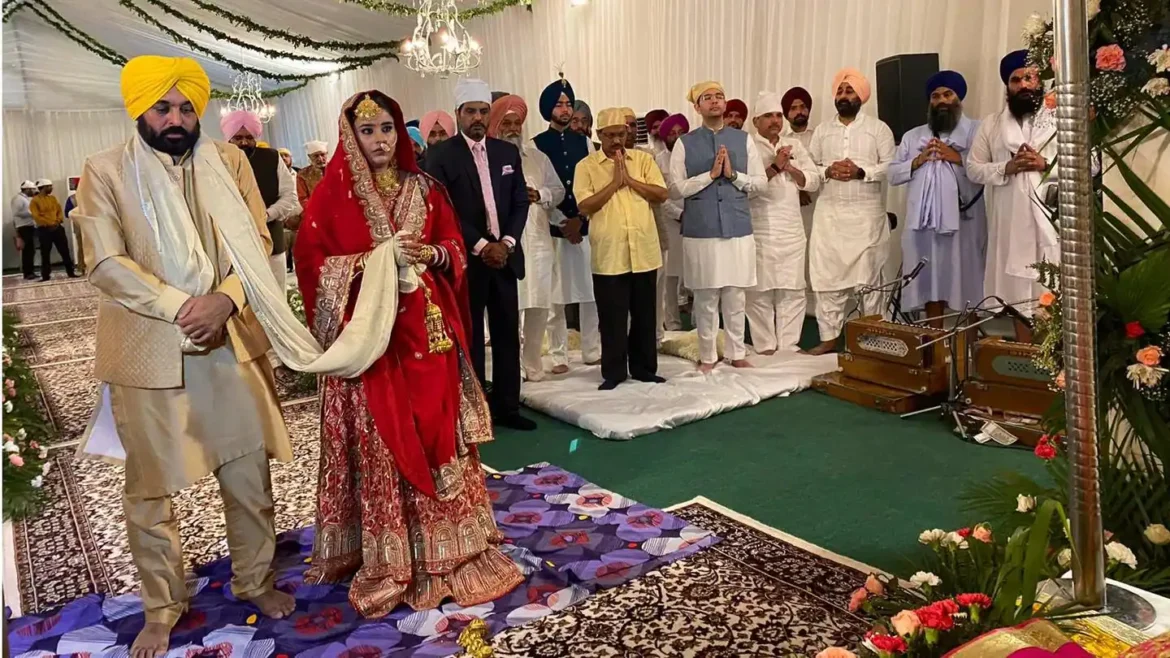 सालगिरह