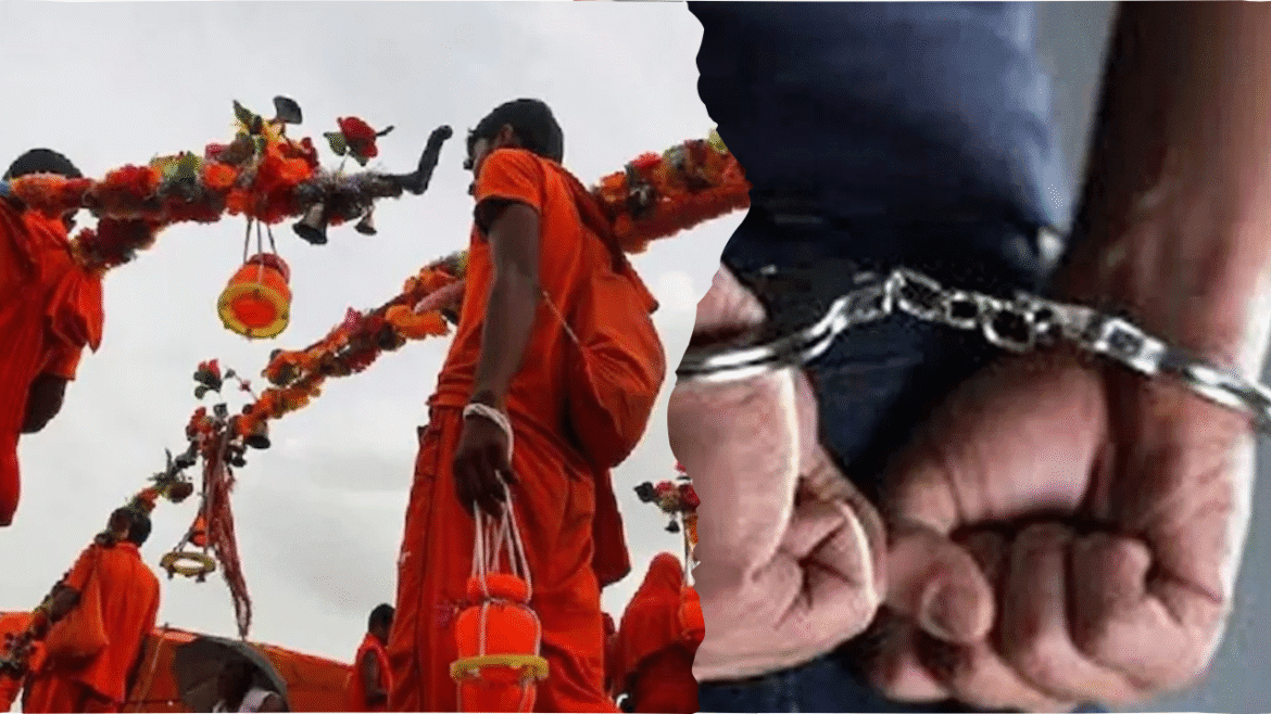 कांवड़ियों पर हमला