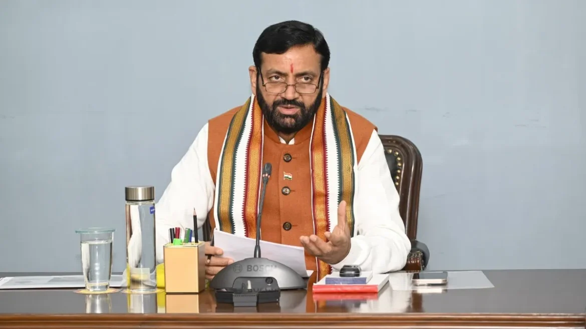 हरियाणा सरकार