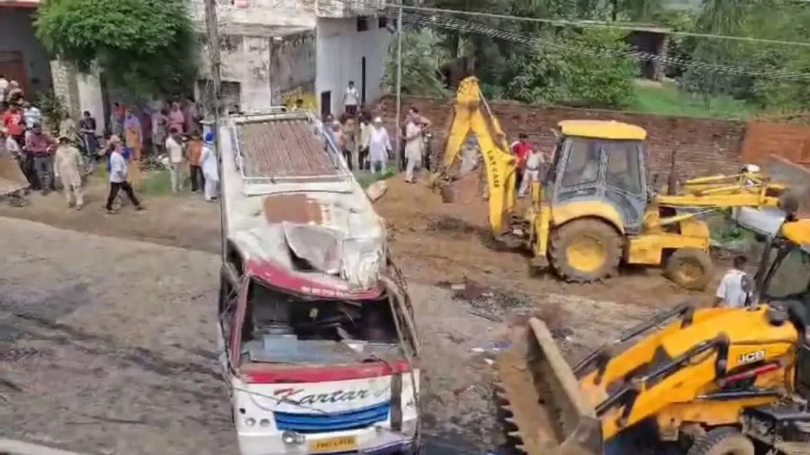 सीएम मान