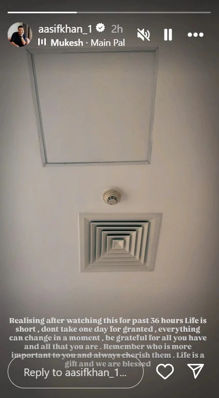 आसिफ खान