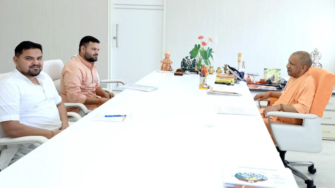 सीएम योगी