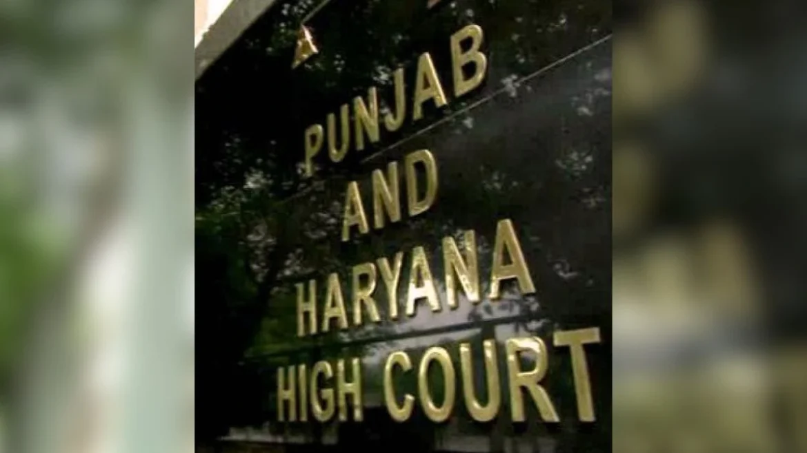 हाई कोर्ट