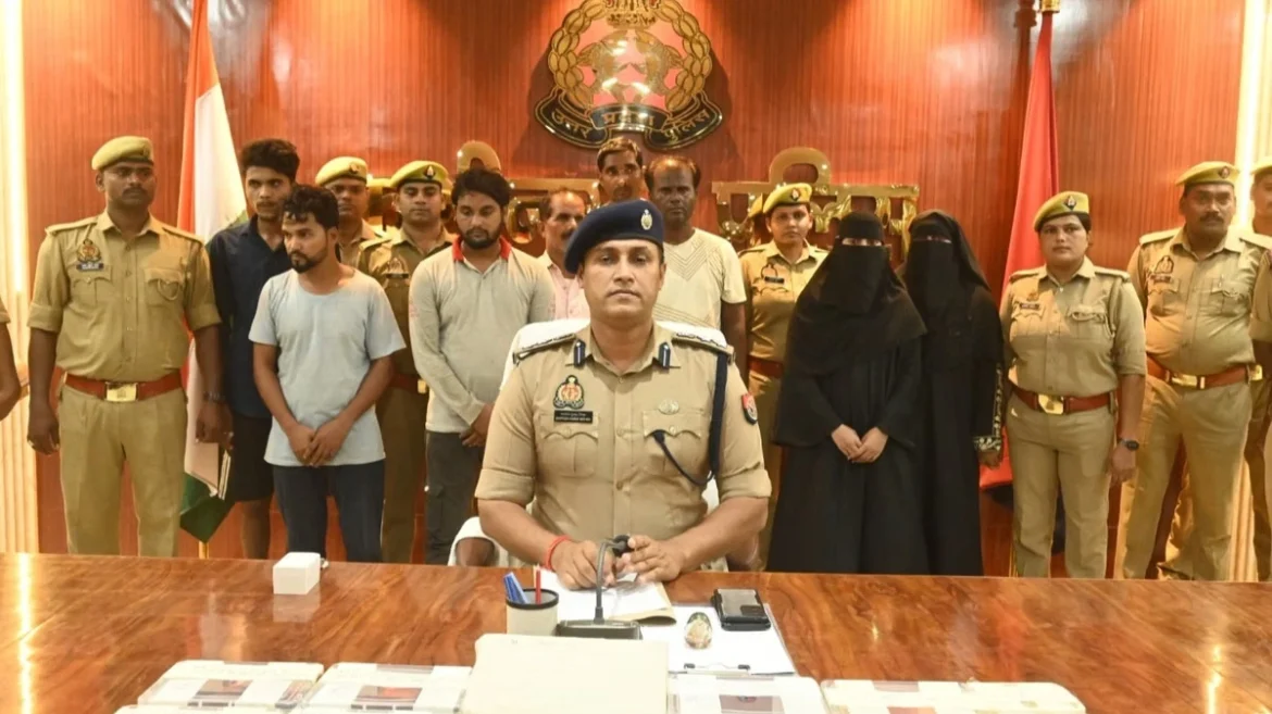 अवैध धर्मांतरण