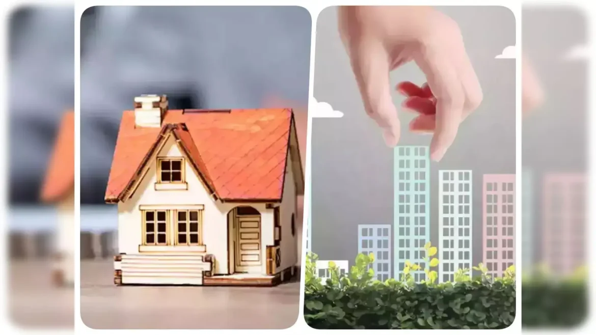 मकान और पीजी मालिक